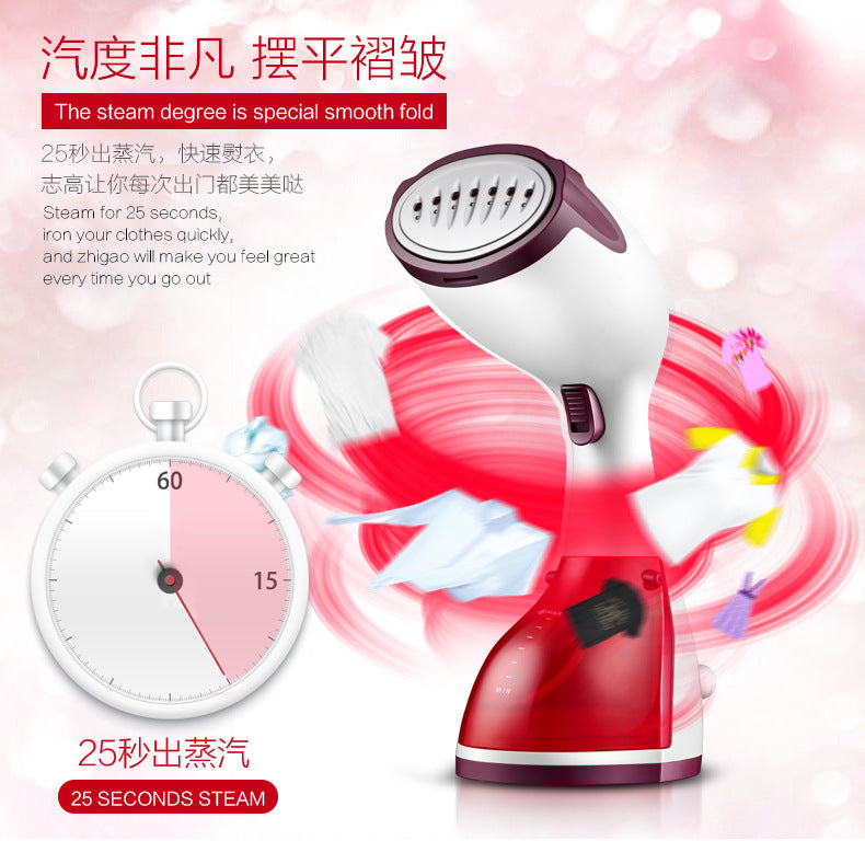 Portable Handheld Garment Clothes Steamer